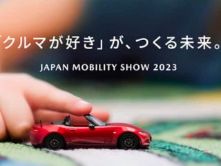 Mazda rinde homenaje a MX-5 en Japan Mobility Show