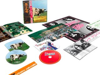 Pink Floyd anuncia la edición especial 'Atom Heart Mother'